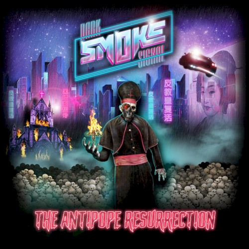 After Dark - The Resurrection